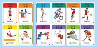 [中超]不败战绩半程登顶 国安争冠仍需“紧弦”