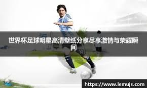 文班亚马30+11马刺大胜步行者 开拓者大胜魔术