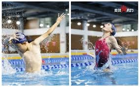 江西体彩公益金用于学校体育设施