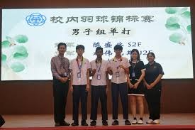 欧冠杯｜双双1比0击败对手 米兰双雄出线在望